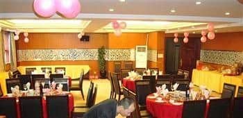 Fu Shui Gui Shan Hotel - Guiyang