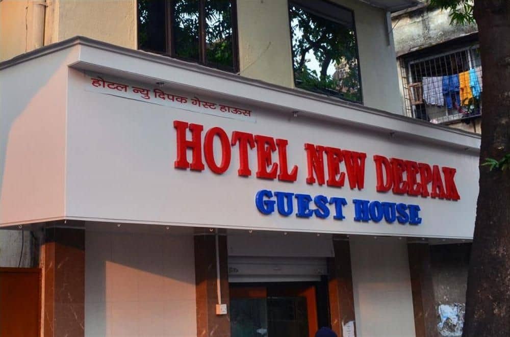 Hotel New Deepak Hotel New Deepak