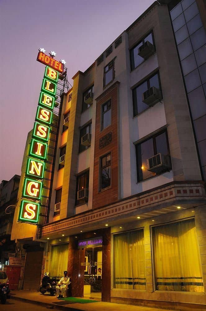 Hotel Blessings Hotel Blessings