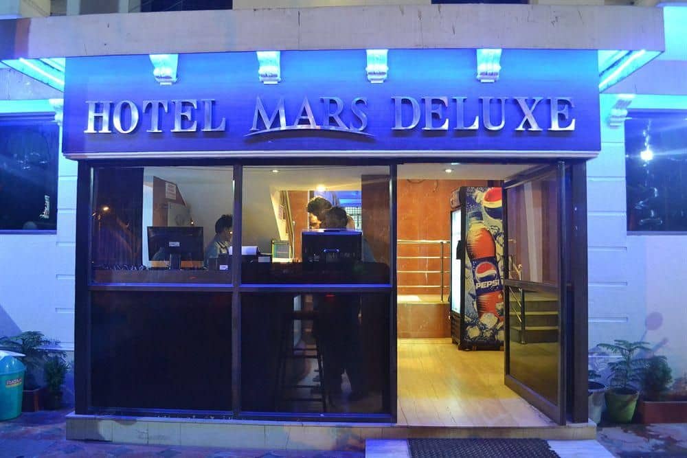 โรงแรมดีลักซ์ โรงแรมดีลักซ์