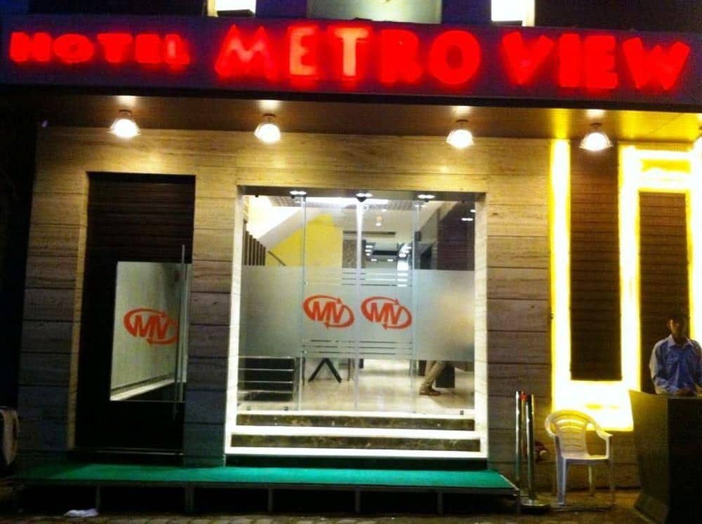 โรงแรมเมโตรวิว โรงแรมเมโตรวิว
