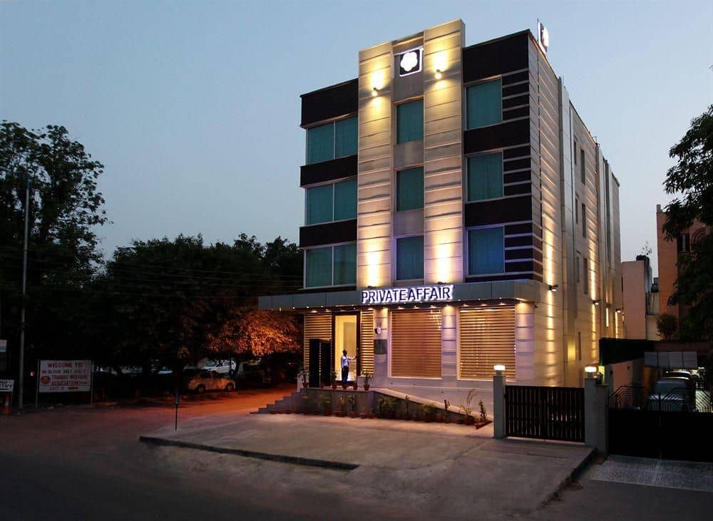 โรงแรมไพรเวทแอฟแฟร์ อะบูติกโฮเต็ล โรงแรมไพรเวทแอฟแฟร์ อะบูติกโฮเต็ล