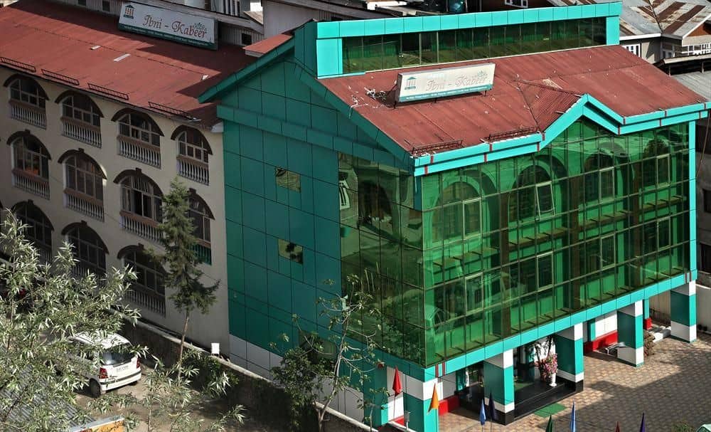 Hotel Ibni Kabeer Hotel Ibni Kabeer