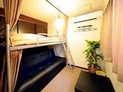 Guest House Hannari
