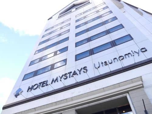 โรงแรม มายสเตย์ อุตสึโนะมิยะ