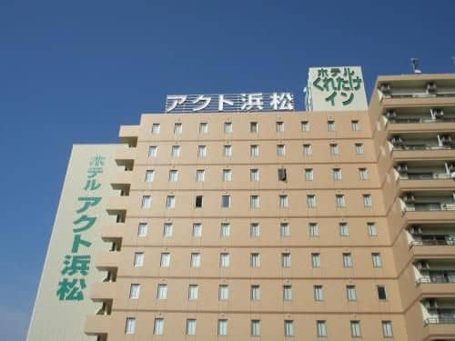 Kuretake-inn Act Hamamatsu