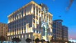 Warwick Doha Hotel Warwick Doha Hotel
