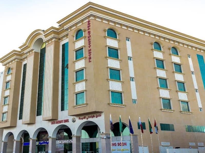 Doha Dynasty Hotel Doha Dynasty Hotel