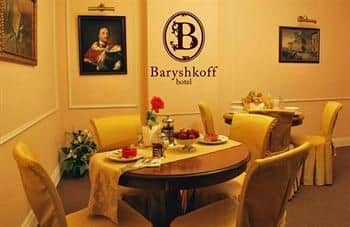 Baryshkoff Hotel