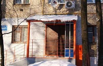 Botanichesky mini-hotel