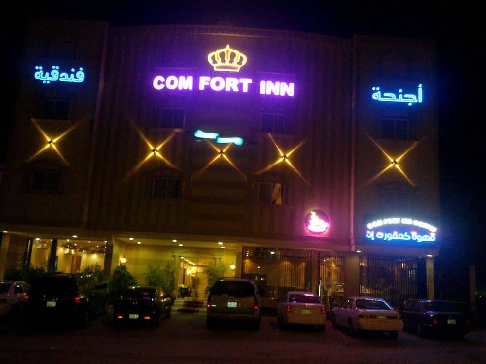 Comfort Inn Comfort Inn