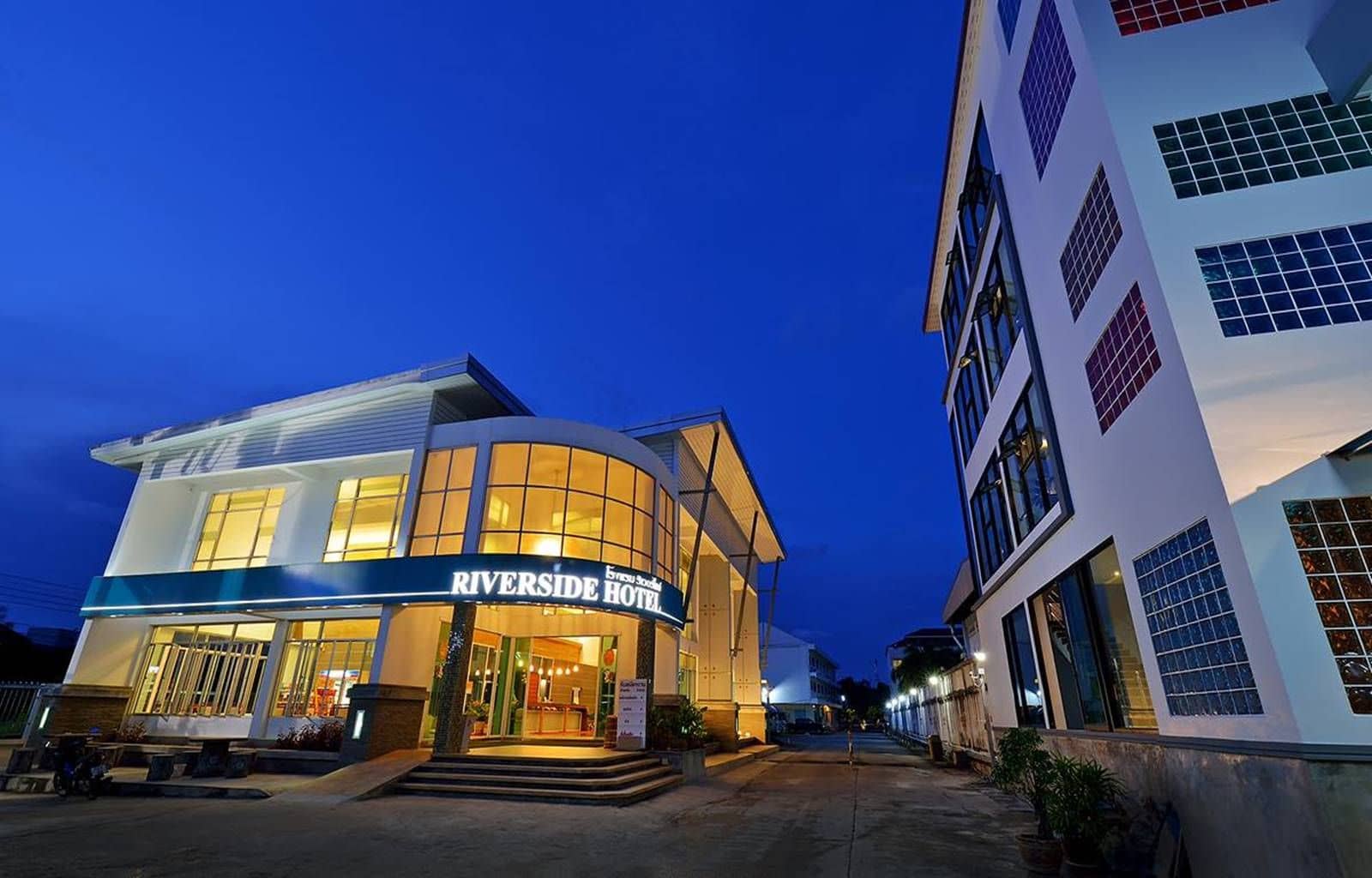 โรงแรมริเวอร์ไซด์ โรงแรมริเวอร์ไซด์