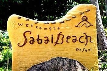 Sabai Beach Resort Sabai Beach Resort