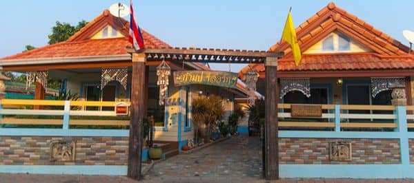 Kampu Resort
