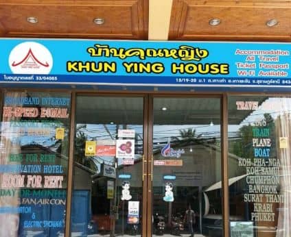 Khun Ying House