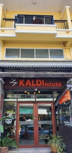 Kaldi House