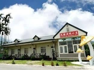 Nine Aboriginal B&B