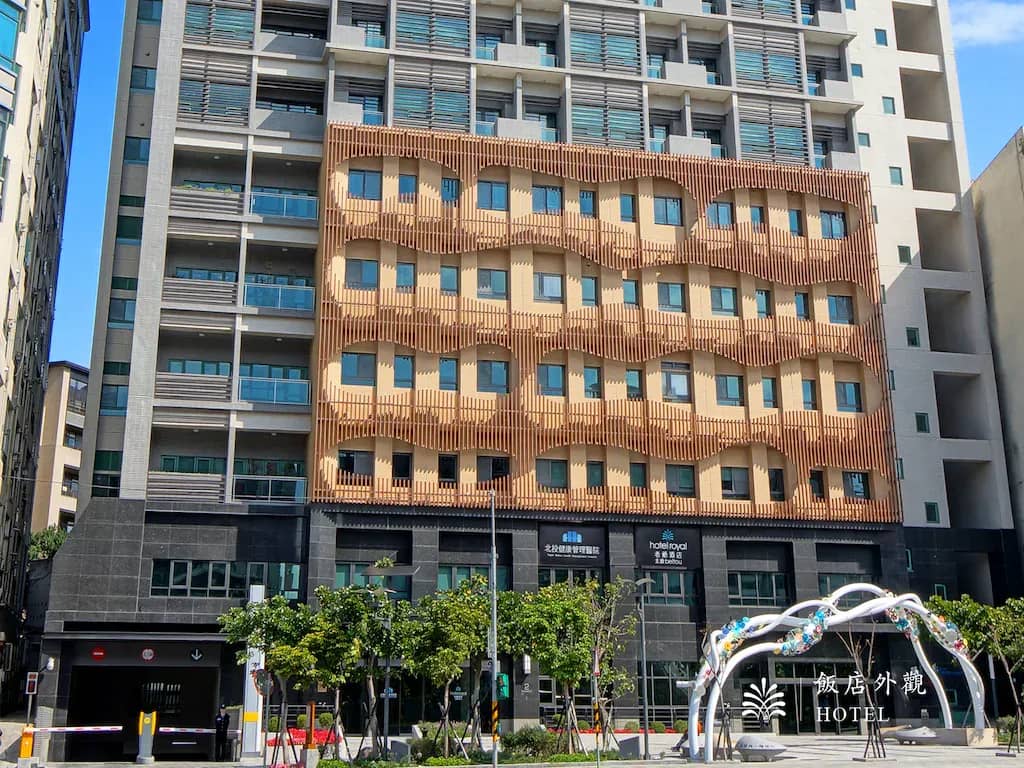 Hotel Royal Beitou