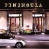 The Peninsula Chicago