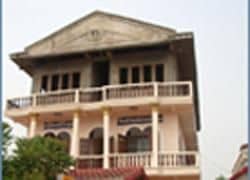 Phou Kham Guesthouse Phou Kham Guesthouse