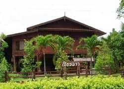 Heuan Lao Guesthouse Heuan Lao Guesthouse