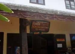 Sokdee Guesthouse