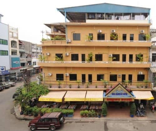 Dara Reang Sey Hotel - Phnom Penh Dara Reang Sey Hotel - Phnom Penh