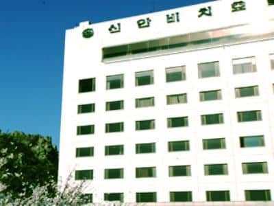 Shinan Beach Hotel Shinan Beach Hotel