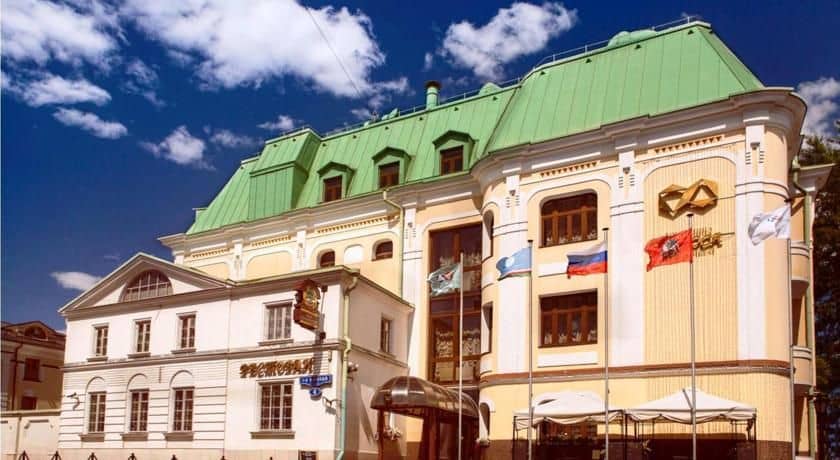 Hotel na Kazachyem