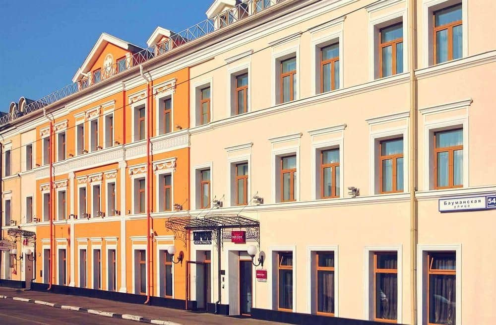 Mercure Arbat Moscow