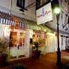 Chateau Dupre Hotel