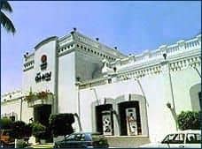 Club del Sol Vallarta