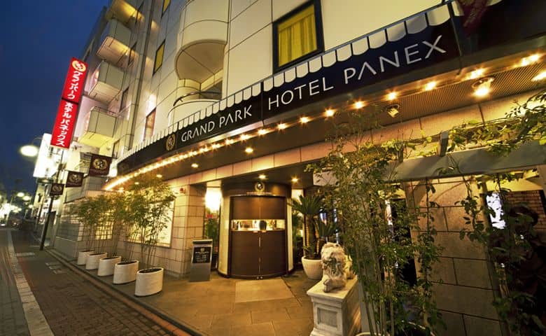 โรงแรมแกรนด์พาร์คแพเน็กซ์โตเกียว