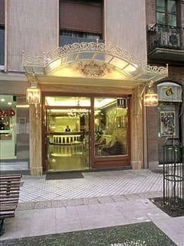 Hotel Sacromonte Hotel Sacromonte