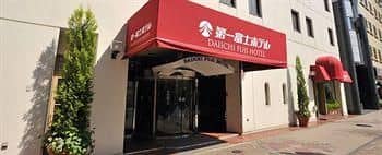 โรงแรม ไดอิจิ ฟูจิ