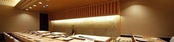 Hotel Seiyo Ginza