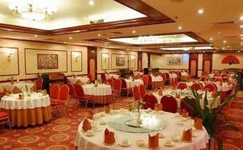 Dynasty Hotel Xian