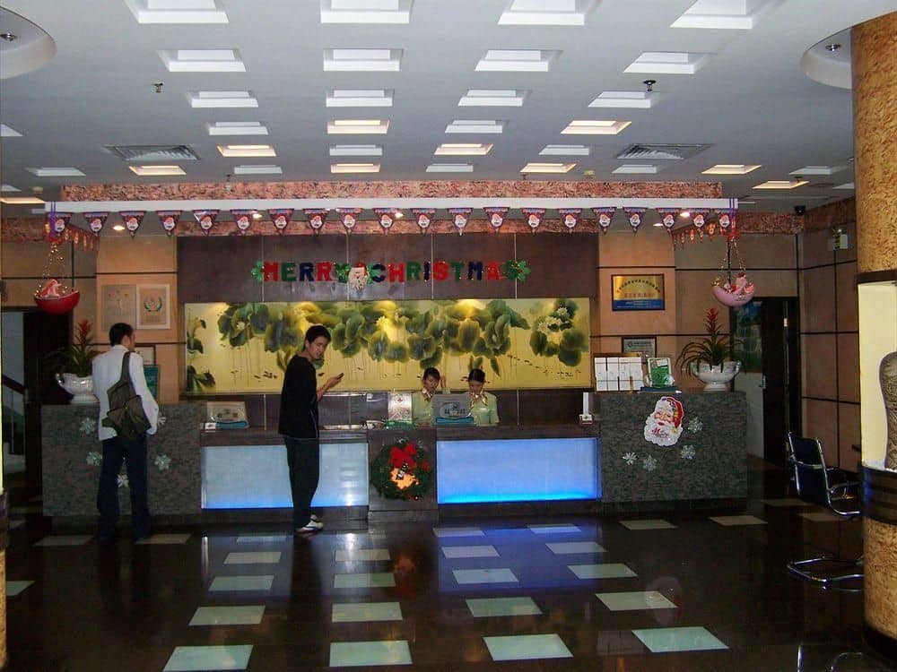 Shanshui Trends Meilin Hotel