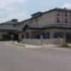 Holiday Inn Hotel Suites Owatonna