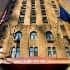Beekman Tower Hotel