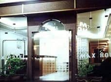 Max Hotel Max Hotel