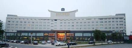 BW FORTUNE HOTEL LONGYAN BW FORTUNE HOTEL LONGYAN