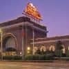 Chattanooga Choo Choo