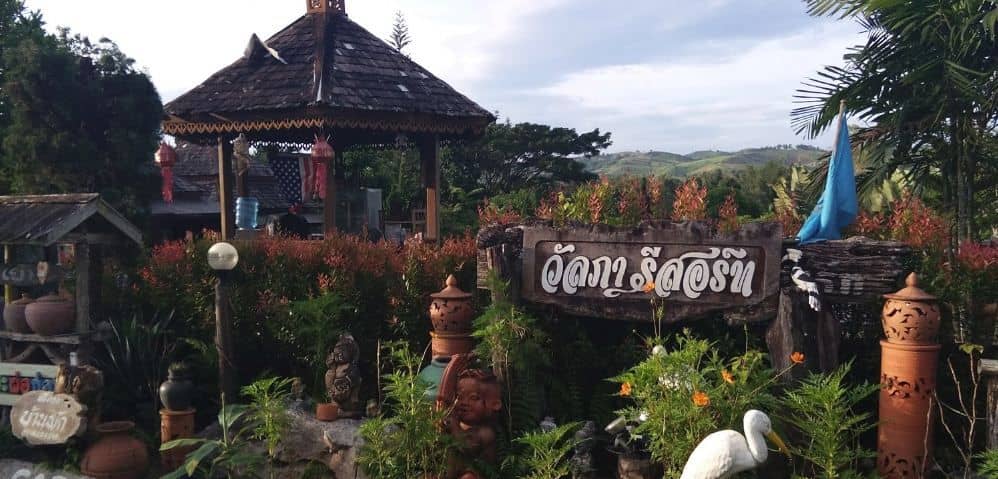 Wanlapa Resort