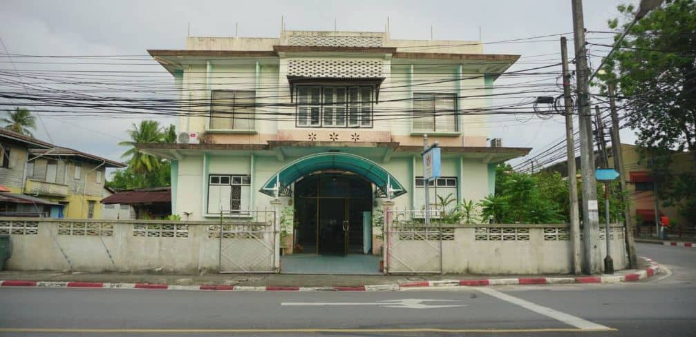 Udomsuk Hotel