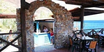 VR Club - Villa Ridente Club