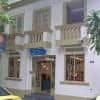 Monte Castelo Hotel