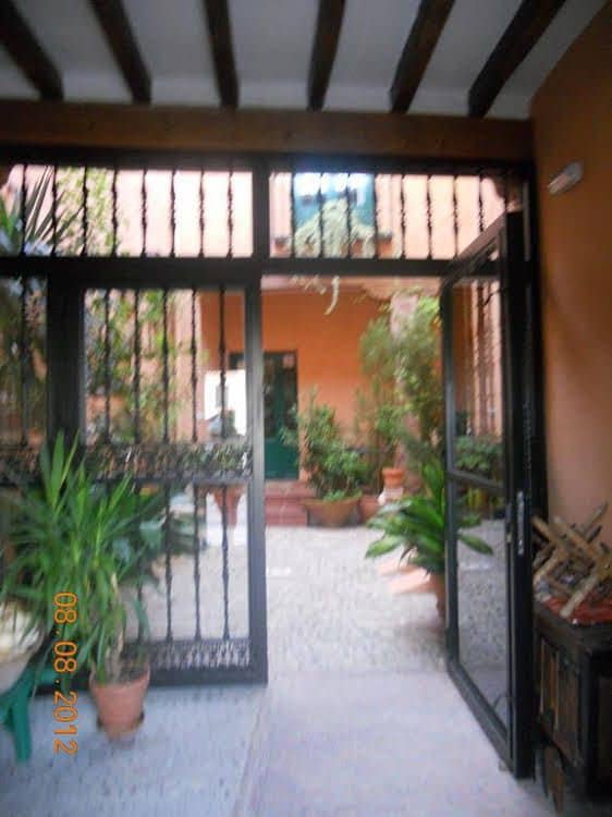 Hotel Casa Rural San Anton Hotel Casa Rural San Anton