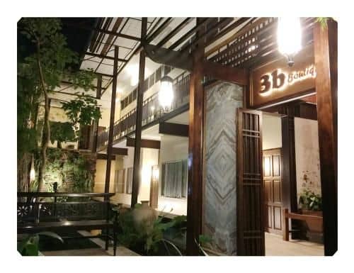 ทรีบี บูติคเบด แอนด์ เบรกฟาสต์