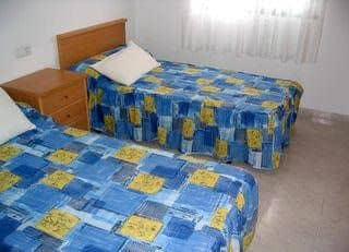 Apartamentos Els Romers Apartamentos Els Romers